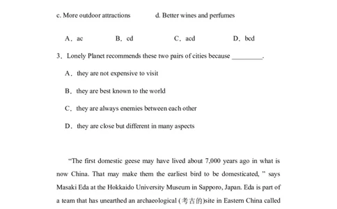 新疆维吾尔自治区乌鲁木齐市实验学校2024届高三上学期1月月考英语_2024届新疆维吾尔自治区乌鲁木齐市实验学校高三上学期1月月考