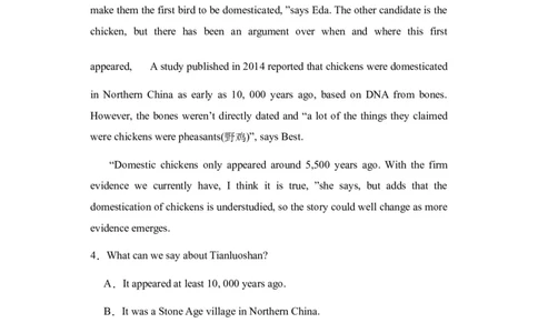 新疆维吾尔自治区乌鲁木齐市实验学校2024届高三上学期1月月考英语_2024届新疆维吾尔自治区乌鲁木齐市实验学校高三上学期1月月考