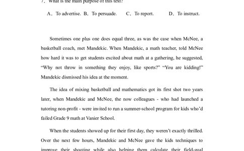 新疆维吾尔自治区乌鲁木齐市实验学校2024届高三上学期1月月考英语_2024届新疆维吾尔自治区乌鲁木齐市实验学校高三上学期1月月考