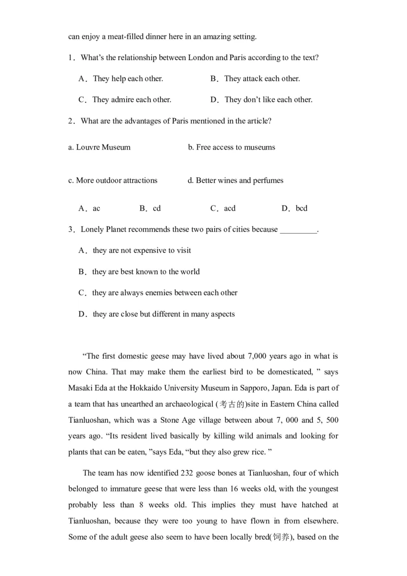 新疆维吾尔自治区乌鲁木齐市实验学校2024届高三上学期1月月考英语_2024届新疆维吾尔自治区乌鲁木齐市实验学校高三上学期1月月考