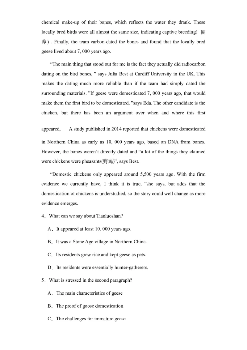 新疆维吾尔自治区乌鲁木齐市实验学校2024届高三上学期1月月考英语_2024届新疆维吾尔自治区乌鲁木齐市实验学校高三上学期1月月考