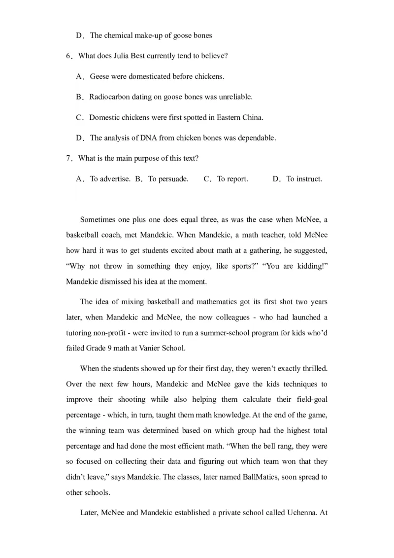 新疆维吾尔自治区乌鲁木齐市实验学校2024届高三上学期1月月考英语_2024届新疆维吾尔自治区乌鲁木齐市实验学校高三上学期1月月考