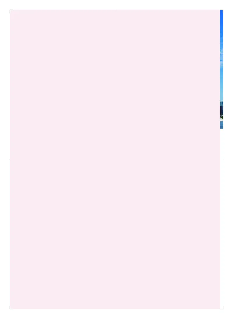 粤教版艺术必修2下册高清教材_4-教培资料-26年最新资料-同步更新_初中高中教资_03科三专项（进去保存报考的学科即可）_02科三专项（笔记真题思维导图教学设计版本二）