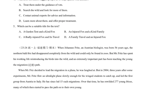 专题03阅读理解之记叙文12篇（原卷版）_1多考区联考试卷_0107好题汇编备战2024-2025学年高一英语上学期期末真题分类汇编（新高考通用）