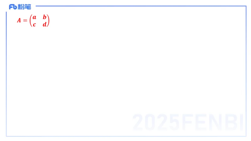理论精讲18-高等代数4-高峰_4-教培资料-26年最新资料-同步更新_初中高中教资_03科三专项（进去保存报考的学科即可）_01科目三FB网课、三色速记手册、知识点导图等推荐_初中