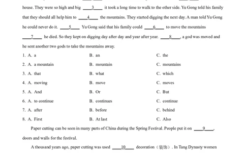 精品解析：2022年湖南省张家界市中考英语真题（原卷版）_中考真题_3.英语中考真题2015-2024年_地区卷_湖南省_湖南张家界英语15-22缺16