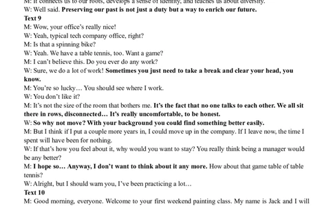 南昌十九中2024-2025学年第二学期2月月考高三英语答案_2025年2月_250223江西省南昌市第十九中学2024-2025学年高三下学期2月月考（全科）_南昌十九中2024-2025学年第二学期2月月考高三英语