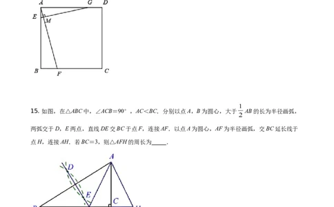 精品解析：浙江省台州市2021年中考数学真题（原卷版）_中考真题_2.数学中考真题2015-2024年_地区卷_浙江省_台州数学11-22