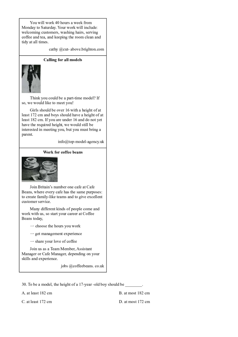 精品解析：江苏省泰州市2021年中考英语试题（解析版）_中考真题_3.英语中考真题2015-2024年_2021中考英语真题86份_2021江苏省_精品解析：江苏省泰州市2021年中考英语试题