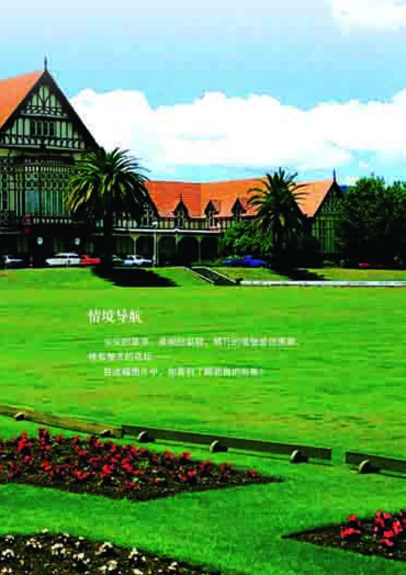 青岛版7年级数学下册高清教材_4-教培资料-26年最新资料-同步更新_初中高中教资_03科三专项（进去保存报考的学科即可）_02科三专项（笔记真题思维导图教学设计版本二）