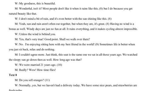 2025年4月浙江省宁波市高三二模英语答案_2025年4月_250418浙江省宁波市2025届高三下学期4月高考模拟考试（二模）（全科）_2025年4月浙江省宁波市高三二模英语