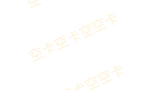 八套卷知识点精简版（四）空卡原创_2026考公资料_（49）政治理论合集_政治理论合集_2025考研政治pdf（笔记）_肖秀荣考研政治_25肖秀荣《八套卷》+浓缩背诵合集_八套卷精简版