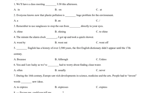 精品解析：山东省临沂市2021年中考英语试题（原卷版）_中考真题_3.英语中考真题2015-2024年_2021中考英语真题86份_2021山东省_精品解析：山东省临沂市2021年中考英语试题