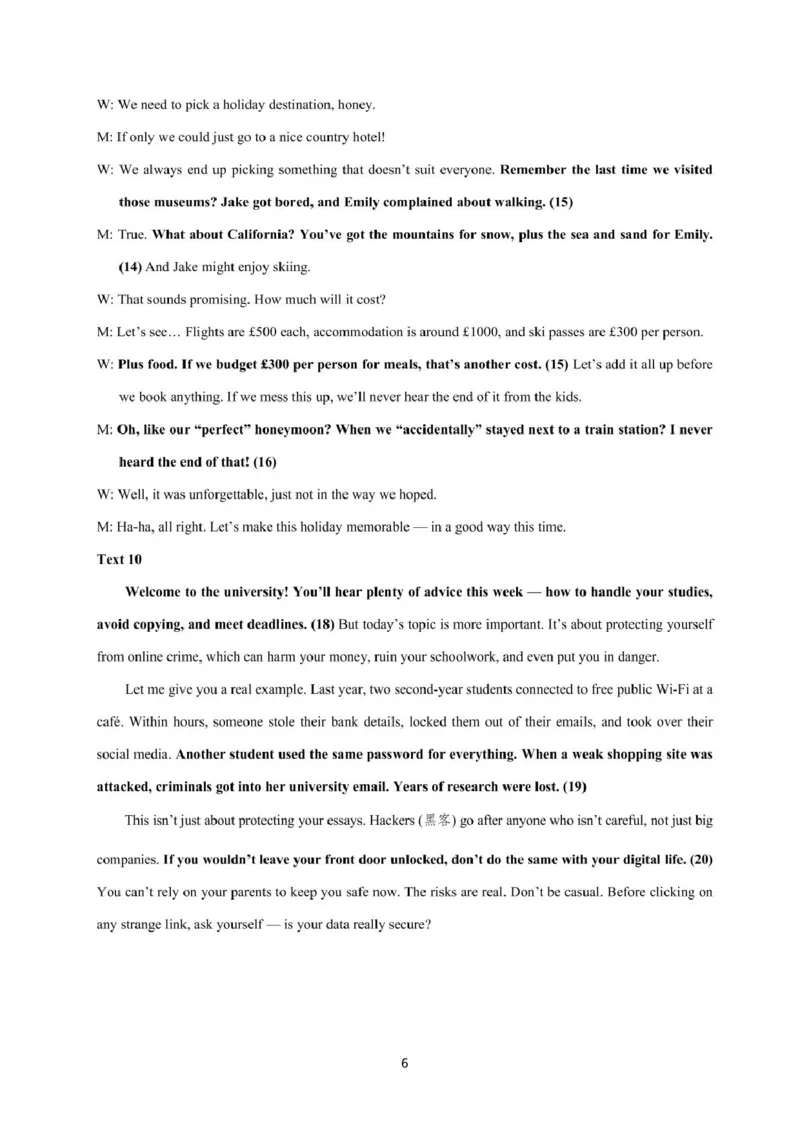 2026届.11.高三定时训练英语参考答案_2025年11月_251123山东省枣庄市滕州市2025-2026学年高三上学期期中（全科）_山东省枣庄市滕州市2025-2026学年高三上学期期中英语试卷（含答案）
