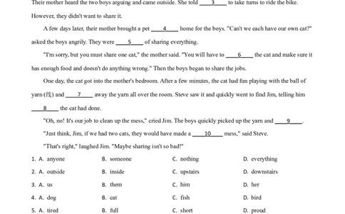 精品解析：贵州省遵义市2020年中考英语试题（解析版）_中考真题_3.英语中考真题2015-2024年_2020全国多省多地中考英语真题145份_2020年中考真题精品解析英语（贵州遵义卷）精编word版