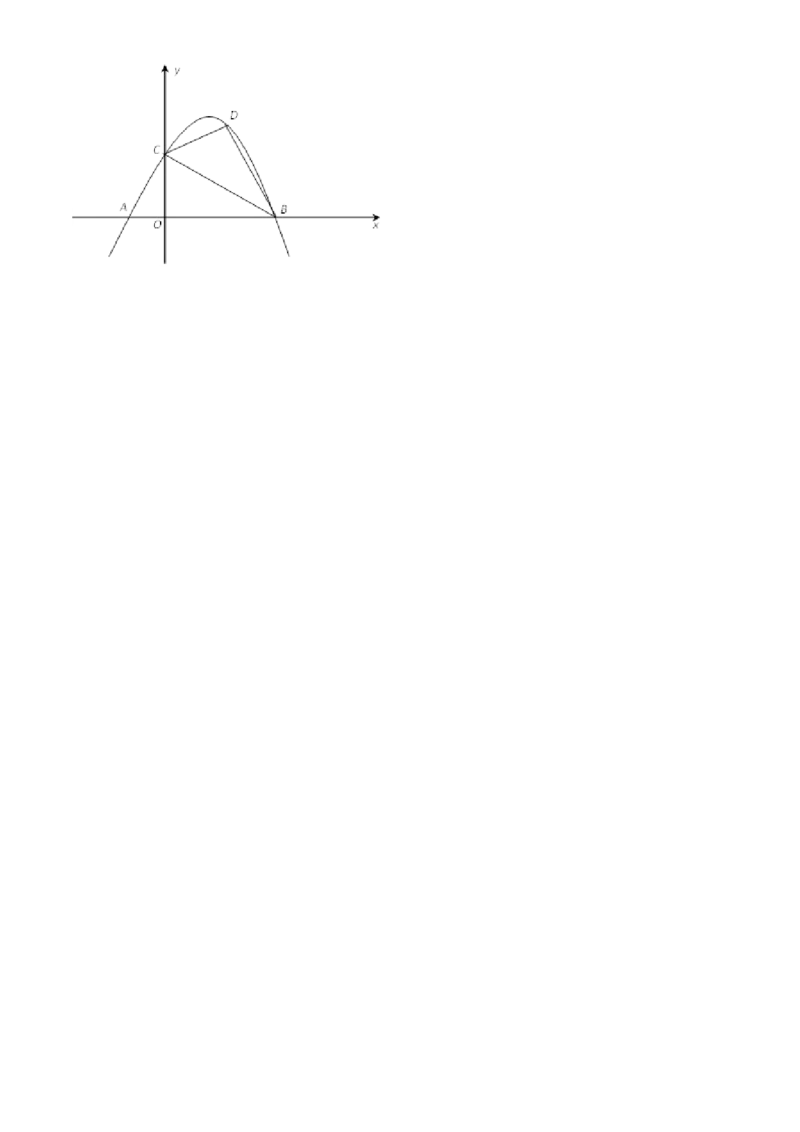 精品解析：四川省内江市2020年中考数学试题（原卷版）_中考真题_2.数学中考真题2015-2024年_2020全国多省多地中考数学真题126份_2020年中考真题精品解析数学（四川内江卷）精编word版