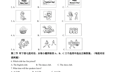 精品解析：2024年福建省中考英语真题（原卷版）_中考真题_3.英语中考真题2015-2024年_2024中考英语真题_精品解析：2024年福建省中考英语真题
