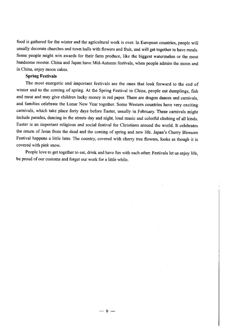 高中英语标准预测试卷题目1-10_4-教培资料-26年最新资料-同步更新_科一科二电子资料合集中小幼（笔记真题知识点汇总等）文件多，按需保存_各机构笔记合集（中小幼）推荐