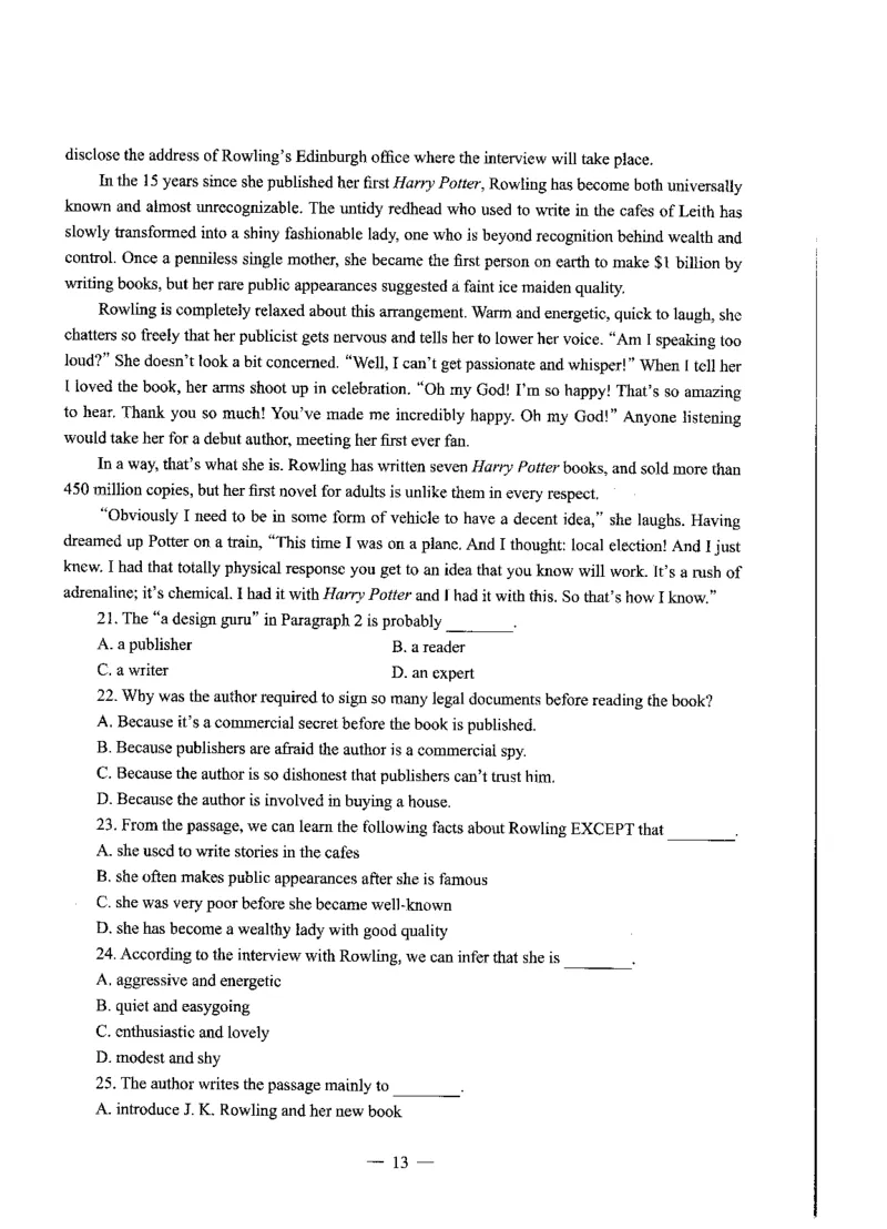 高中英语标准预测试卷题目1-10_4-教培资料-26年最新资料-同步更新_科一科二电子资料合集中小幼（笔记真题知识点汇总等）文件多，按需保存_各机构笔记合集（中小幼）推荐