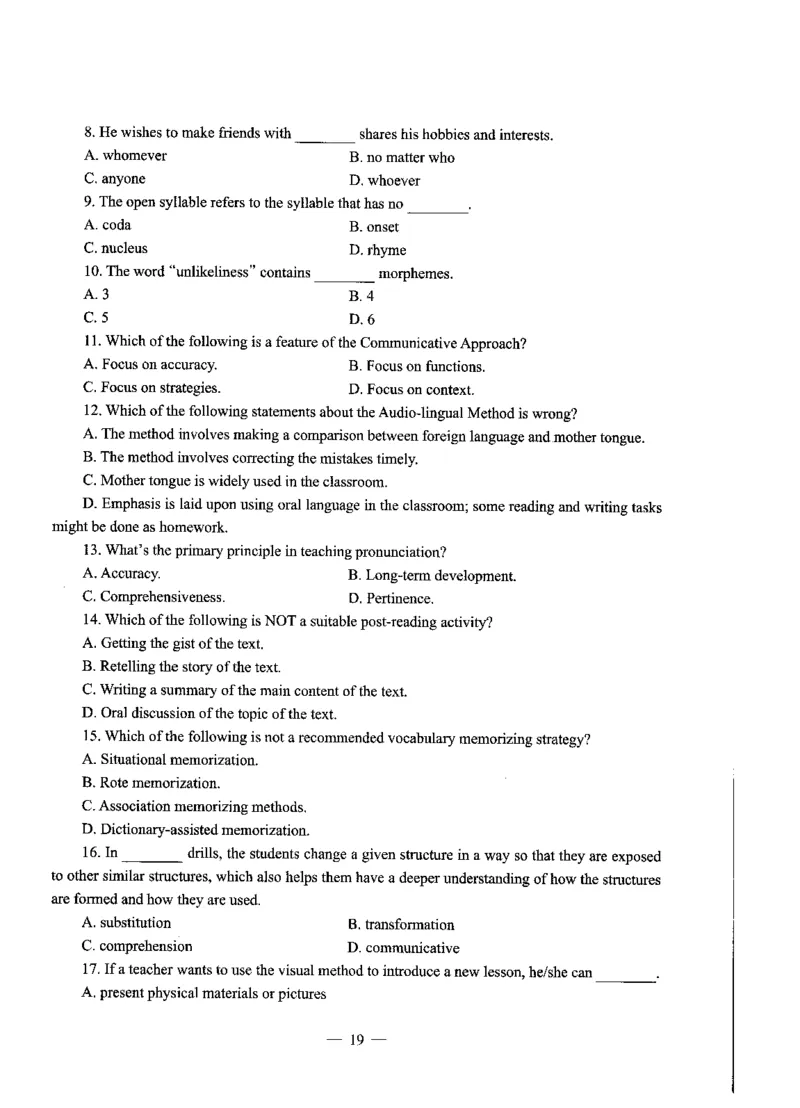 高中英语标准预测试卷题目1-10_4-教培资料-26年最新资料-同步更新_科一科二电子资料合集中小幼（笔记真题知识点汇总等）文件多，按需保存_各机构笔记合集（中小幼）推荐