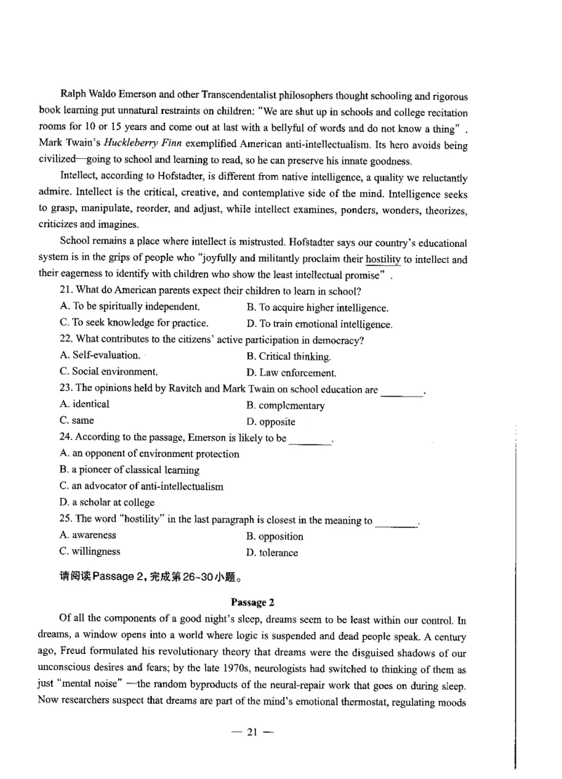 高中英语标准预测试卷题目1-10_4-教培资料-26年最新资料-同步更新_科一科二电子资料合集中小幼（笔记真题知识点汇总等）文件多，按需保存_各机构笔记合集（中小幼）推荐