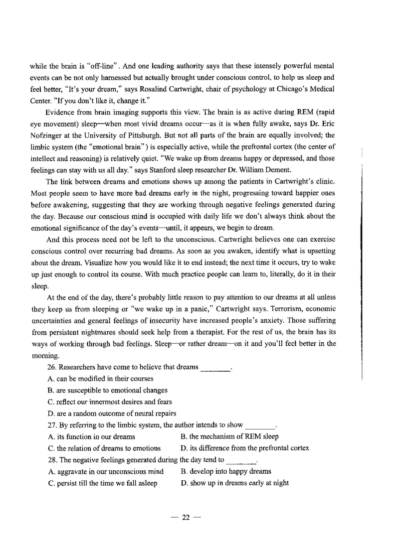 高中英语标准预测试卷题目1-10_4-教培资料-26年最新资料-同步更新_科一科二电子资料合集中小幼（笔记真题知识点汇总等）文件多，按需保存_各机构笔记合集（中小幼）推荐