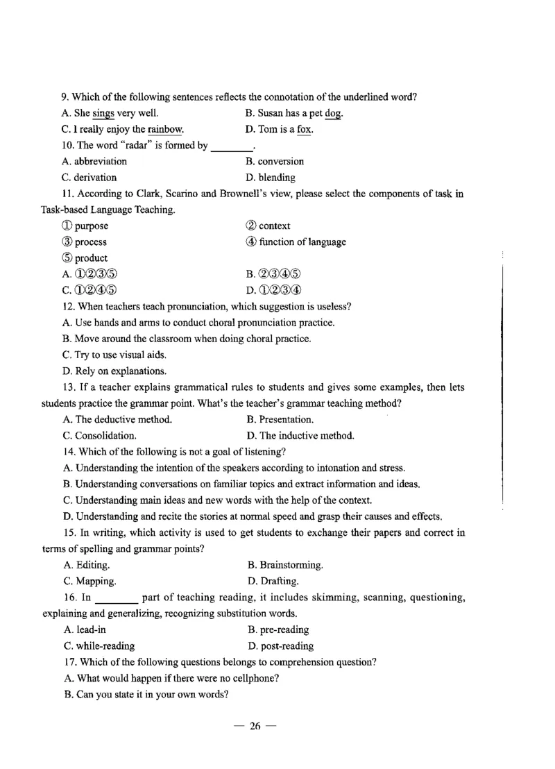 高中英语标准预测试卷题目1-10_4-教培资料-26年最新资料-同步更新_科一科二电子资料合集中小幼（笔记真题知识点汇总等）文件多，按需保存_各机构笔记合集（中小幼）推荐
