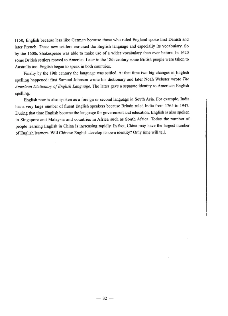 高中英语标准预测试卷题目1-10_4-教培资料-26年最新资料-同步更新_科一科二电子资料合集中小幼（笔记真题知识点汇总等）文件多，按需保存_各机构笔记合集（中小幼）推荐