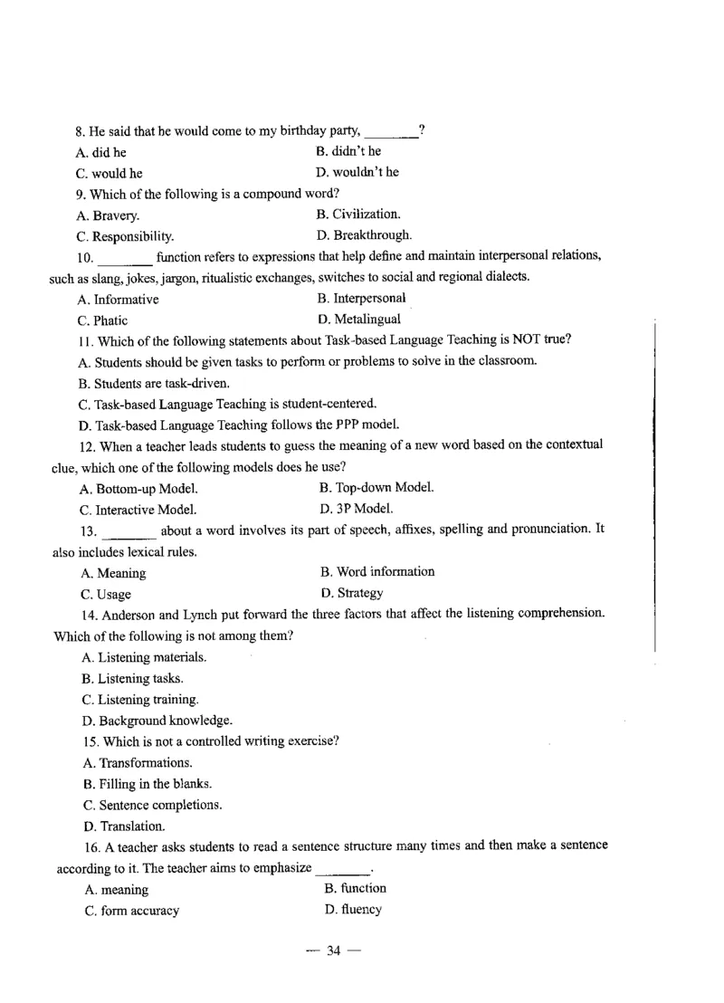 高中英语标准预测试卷题目1-10_4-教培资料-26年最新资料-同步更新_科一科二电子资料合集中小幼（笔记真题知识点汇总等）文件多，按需保存_各机构笔记合集（中小幼）推荐