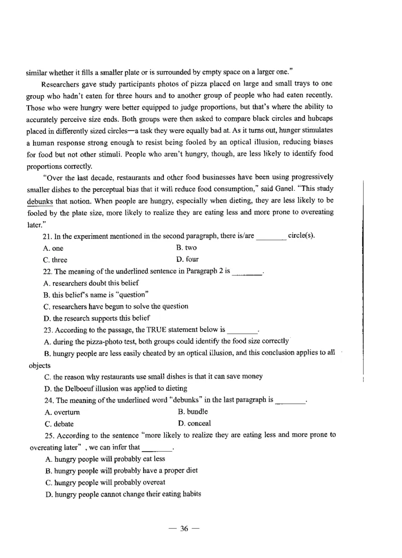 高中英语标准预测试卷题目1-10_4-教培资料-26年最新资料-同步更新_科一科二电子资料合集中小幼（笔记真题知识点汇总等）文件多，按需保存_各机构笔记合集（中小幼）推荐