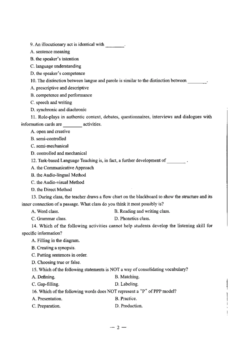 高中英语标准预测试卷题目1-10_4-教培资料-26年最新资料-同步更新_科一科二电子资料合集中小幼（笔记真题知识点汇总等）文件多，按需保存_各机构笔记合集（中小幼）推荐
