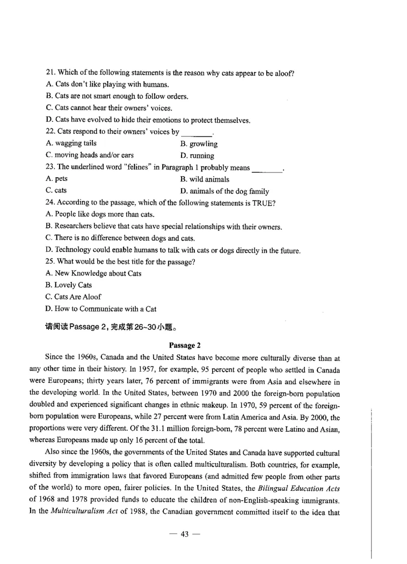 高中英语标准预测试卷题目1-10_4-教培资料-26年最新资料-同步更新_科一科二电子资料合集中小幼（笔记真题知识点汇总等）文件多，按需保存_各机构笔记合集（中小幼）推荐
