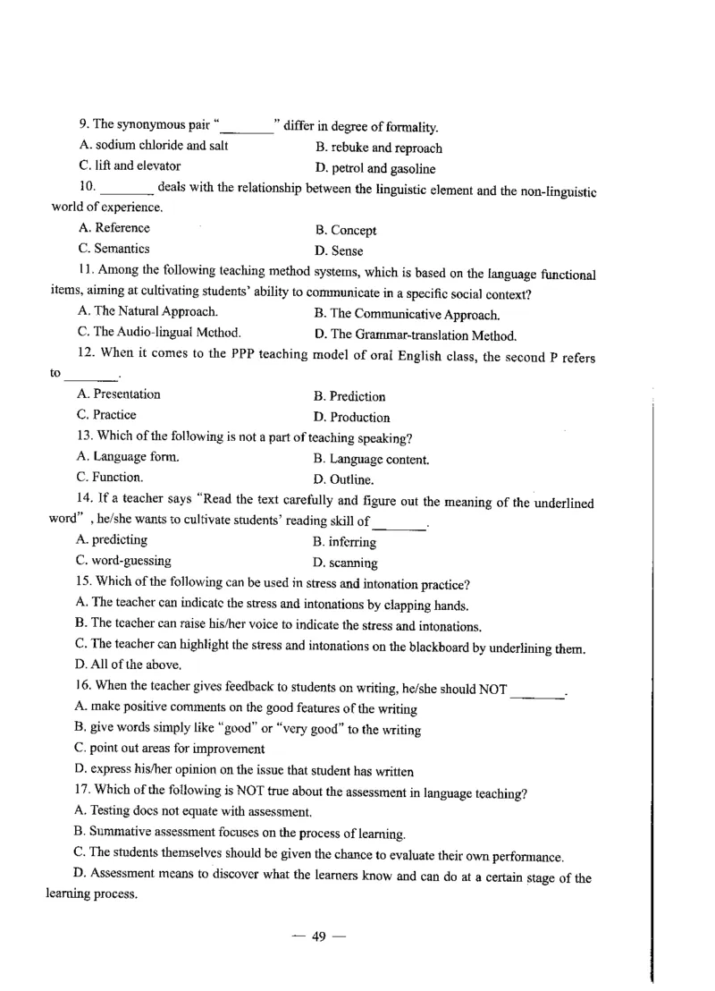 高中英语标准预测试卷题目1-10_4-教培资料-26年最新资料-同步更新_科一科二电子资料合集中小幼（笔记真题知识点汇总等）文件多，按需保存_各机构笔记合集（中小幼）推荐