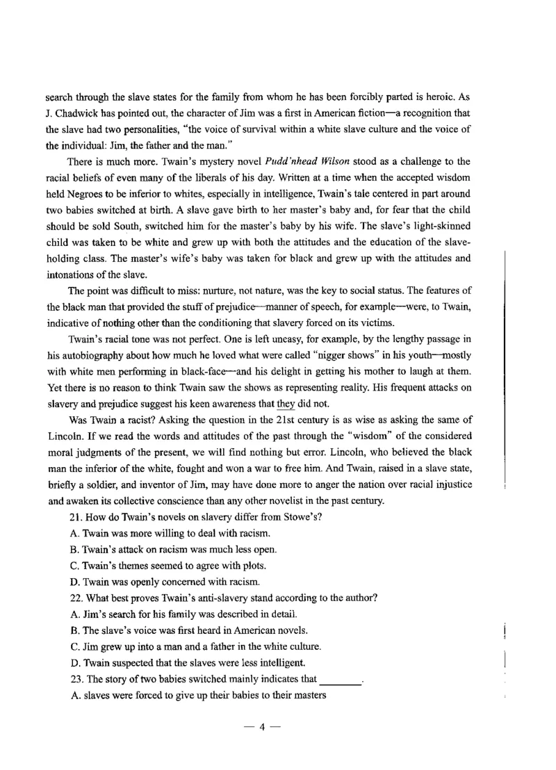 高中英语标准预测试卷题目1-10_4-教培资料-26年最新资料-同步更新_科一科二电子资料合集中小幼（笔记真题知识点汇总等）文件多，按需保存_各机构笔记合集（中小幼）推荐