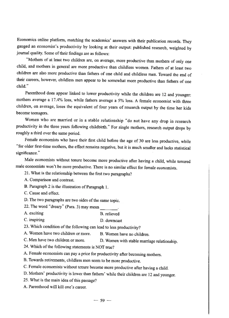 高中英语标准预测试卷题目1-10_4-教培资料-26年最新资料-同步更新_科一科二电子资料合集中小幼（笔记真题知识点汇总等）文件多，按需保存_各机构笔记合集（中小幼）推荐
