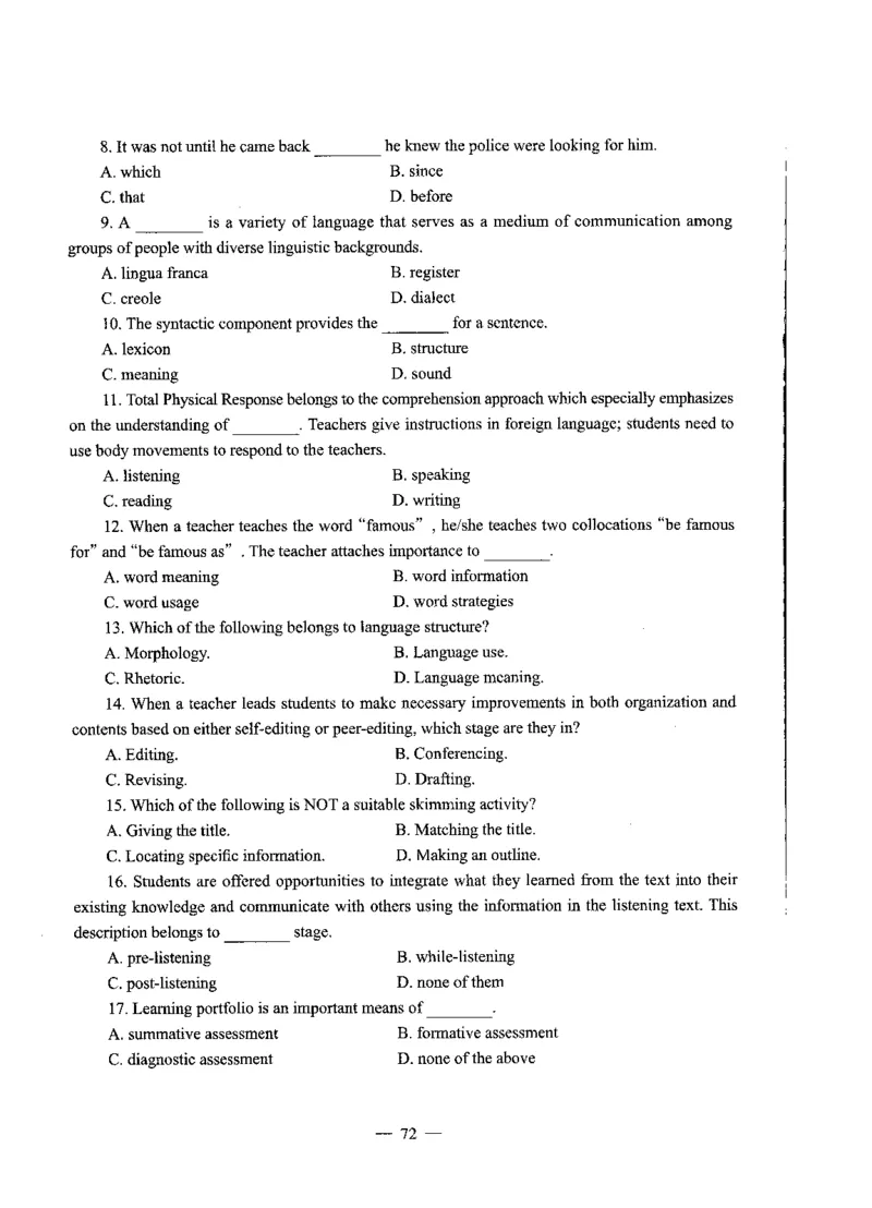 高中英语标准预测试卷题目1-10_4-教培资料-26年最新资料-同步更新_科一科二电子资料合集中小幼（笔记真题知识点汇总等）文件多，按需保存_各机构笔记合集（中小幼）推荐