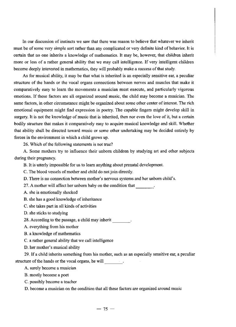 高中英语标准预测试卷题目1-10_4-教培资料-26年最新资料-同步更新_科一科二电子资料合集中小幼（笔记真题知识点汇总等）文件多，按需保存_各机构笔记合集（中小幼）推荐