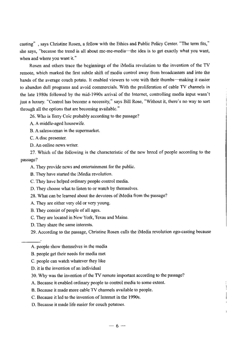 高中英语标准预测试卷题目1-10_4-教培资料-26年最新资料-同步更新_科一科二电子资料合集中小幼（笔记真题知识点汇总等）文件多，按需保存_各机构笔记合集（中小幼）推荐