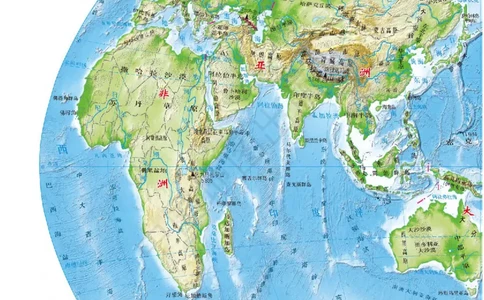 鲁教版地理选修第一册地理图册_4-教培资料-26年最新资料-同步更新_初中高中教资_03科三专项（进去保存报考的学科即可）_02科三专项（笔记真题思维导图教学设计版本二）