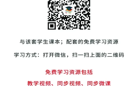 鲁教版8年级美术下册高清教材_4-教培资料-26年最新资料-同步更新_初中高中教资_03科三专项（进去保存报考的学科即可）_02科三专项（笔记真题思维导图教学设计版本二）