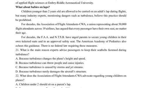 东北育才学校2025-2026学年高三上学期第一次模拟英语_2025年9月_250907辽宁省沈阳市东北育才学校2025-2026学年高三上学期第一次模拟考试（全科）