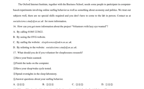 精品解析：广东省深圳市2024-2025学年高一上学期第一次月考英语试卷（原卷版）_1多考区联考试卷_10102024-2025学年高一上学期第一次月考英语试卷（多套）