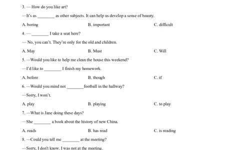 精品解析：四川省自贡市2021年中考英语试题（原卷版）_中考真题_3.英语中考真题2015-2024年_2021中考英语真题86份_2021四川_精品解析：四川省自贡市2021年中考英语试题