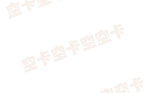 八套卷知识点精简版（二）空卡原创_2026考公资料_（49）政治理论合集_政治理论合集_2025考研政治pdf（笔记）_肖秀荣考研政治_25肖秀荣《八套卷》+浓缩背诵合集_八套卷精简版