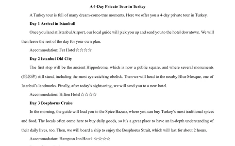 精品解析：山西省实验中学2024-2025学年高一上学期第一次月考英语试卷（解析版）_1多考区联考试卷_10102024-2025学年高一上学期第一次月考英语试卷（多套）