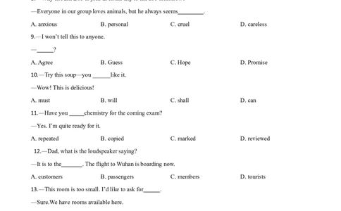 精品解析：湖北省武汉市2019年中考英语试卷（原卷版）_中考真题_3.英语中考真题2015-2024年_2019年全国中考YINGYU148份_2019年中考真题精品解析英语（湖北武汉卷）精编word版