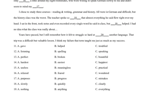 精品解析：湖南省长沙市2020年中考英语试题（原卷版）_中考真题_3.英语中考真题2015-2024年_2020全国多省多地中考英语真题145份_精品解析：湖南省长沙市2020年中考英语试题