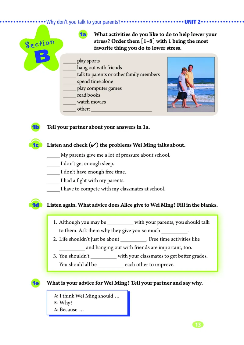 鲁教版8年级英语上册高清教材_4-教培资料-26年最新资料-同步更新_初中高中教资_03科三专项（进去保存报考的学科即可）_02科三专项（笔记真题思维导图教学设计版本二）