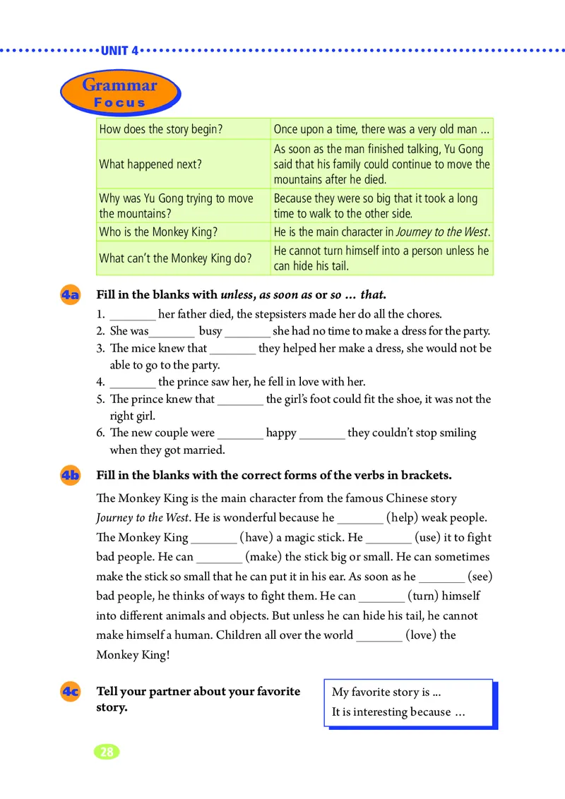 鲁教版8年级英语上册高清教材_4-教培资料-26年最新资料-同步更新_初中高中教资_03科三专项（进去保存报考的学科即可）_02科三专项（笔记真题思维导图教学设计版本二）