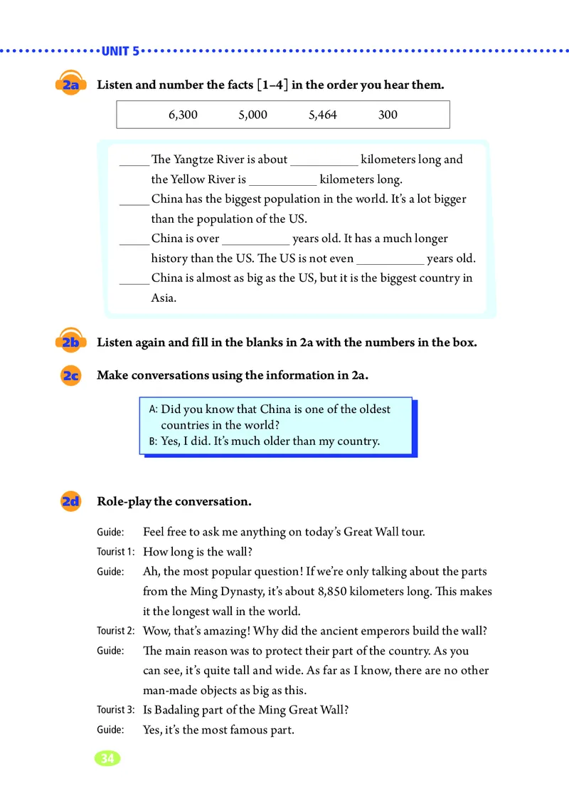 鲁教版8年级英语上册高清教材_4-教培资料-26年最新资料-同步更新_初中高中教资_03科三专项（进去保存报考的学科即可）_02科三专项（笔记真题思维导图教学设计版本二）